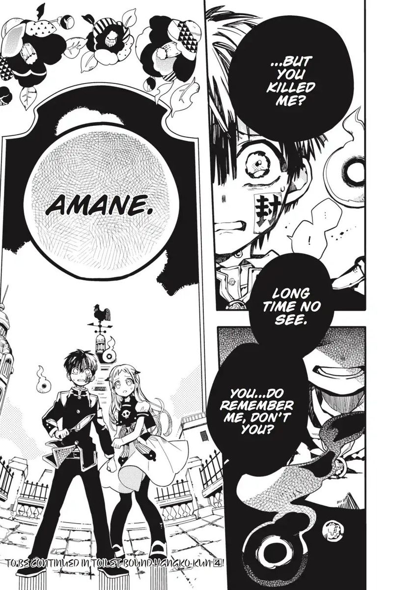 Jibaku Shounen Hanako Kun 15 37