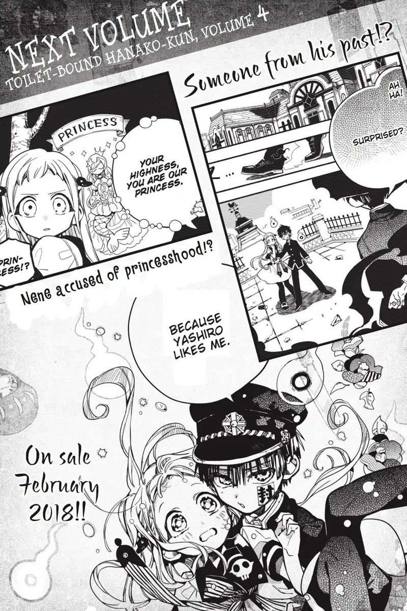 Jibaku Shounen Hanako Kun 15 39