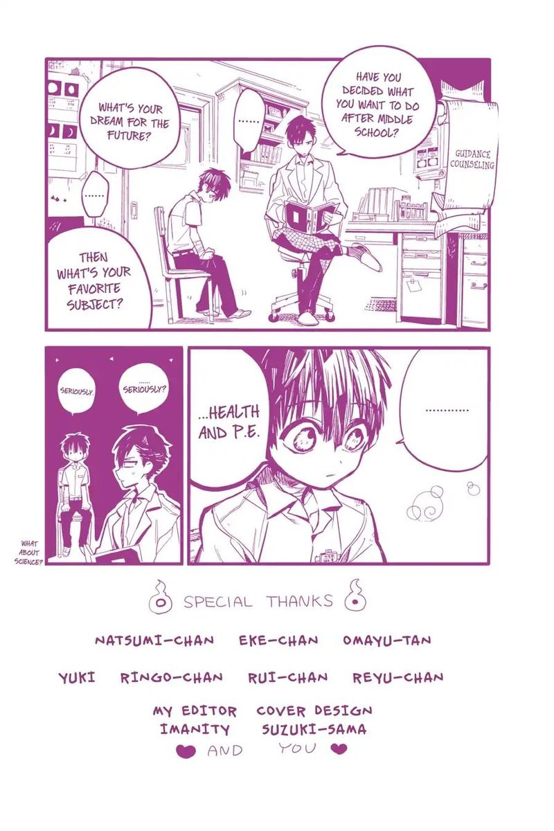 Jibaku Shounen Hanako Kun 15 41
