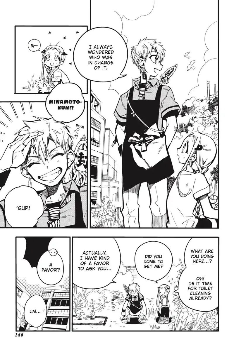 Jibaku Shounen Hanako Kun 15 7