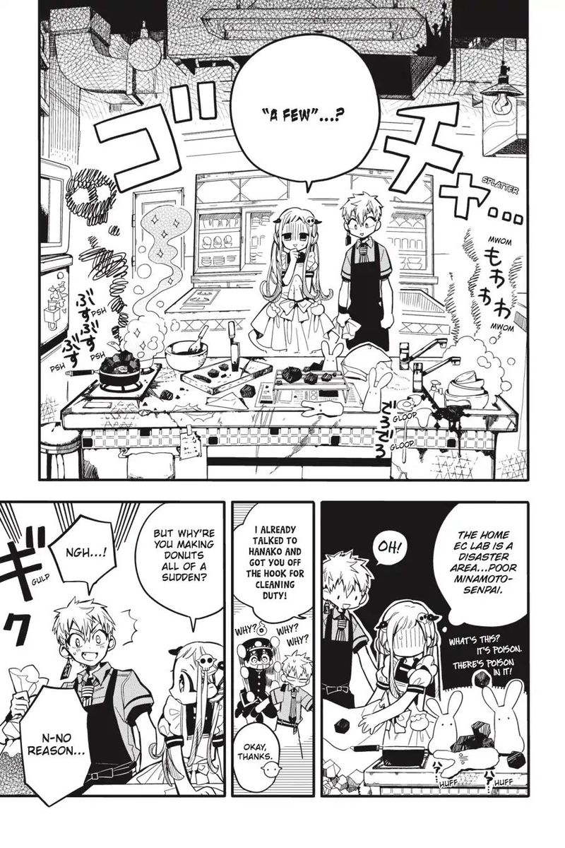 Jibaku Shounen Hanako Kun 15 9
