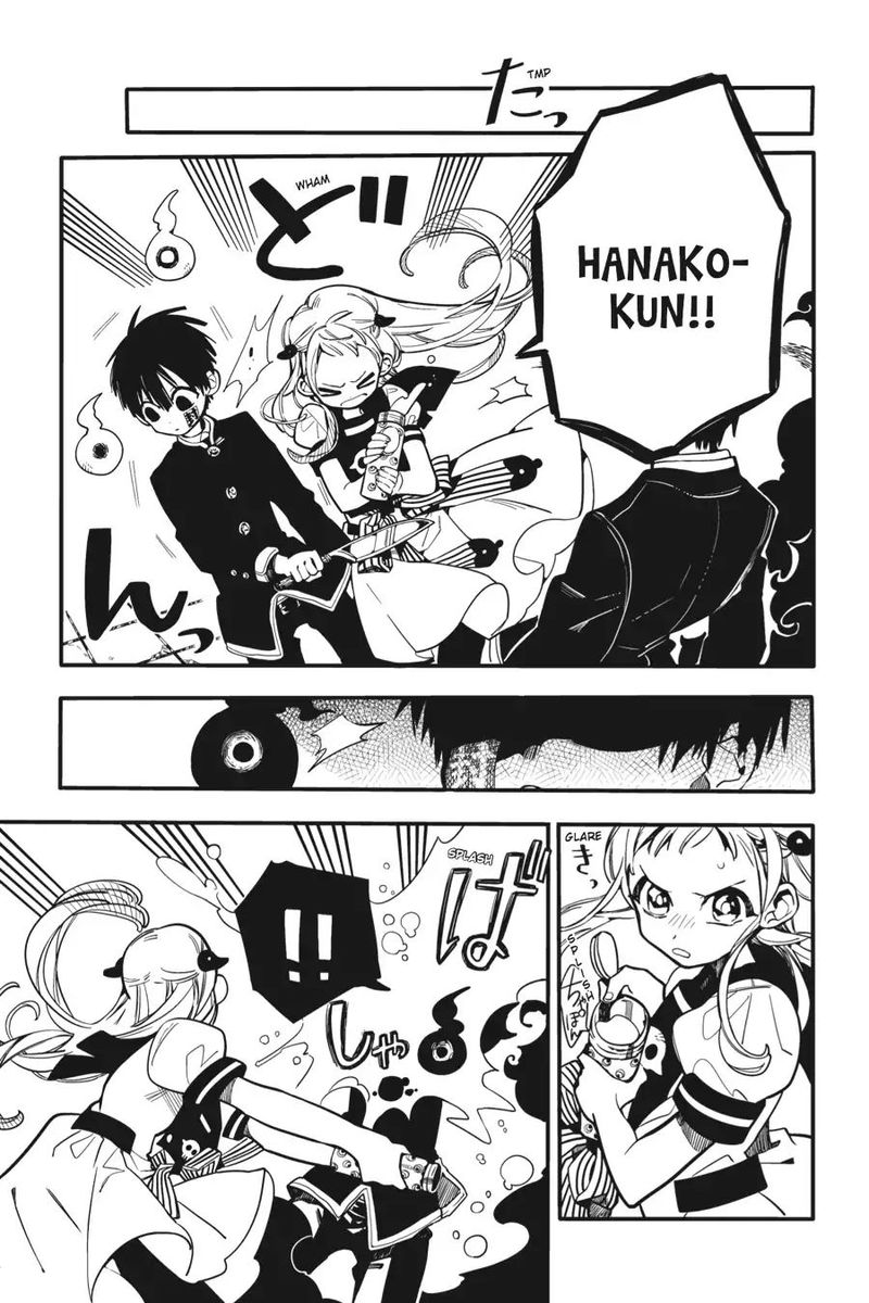 Jibaku Shounen Hanako Kun 16 8