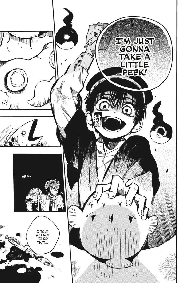 Jibaku Shounen Hanako Kun 17 29