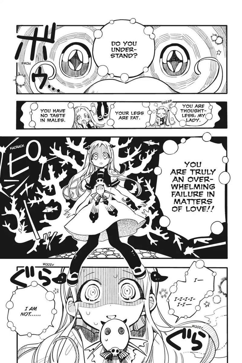 Jibaku Shounen Hanako Kun 17 3