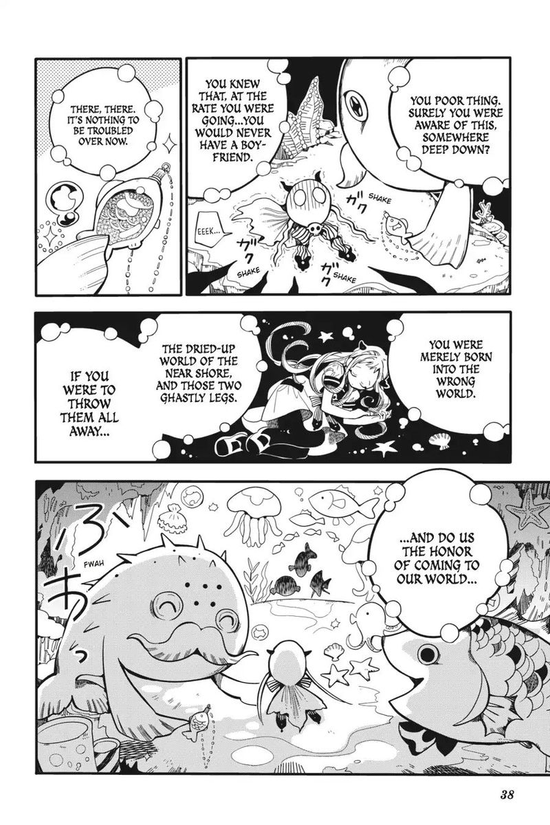 Jibaku Shounen Hanako Kun 17 4