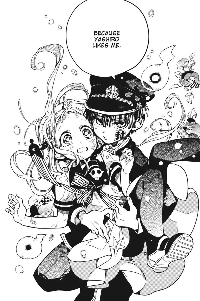 Jibaku Shounen Hanako Kun 17 8