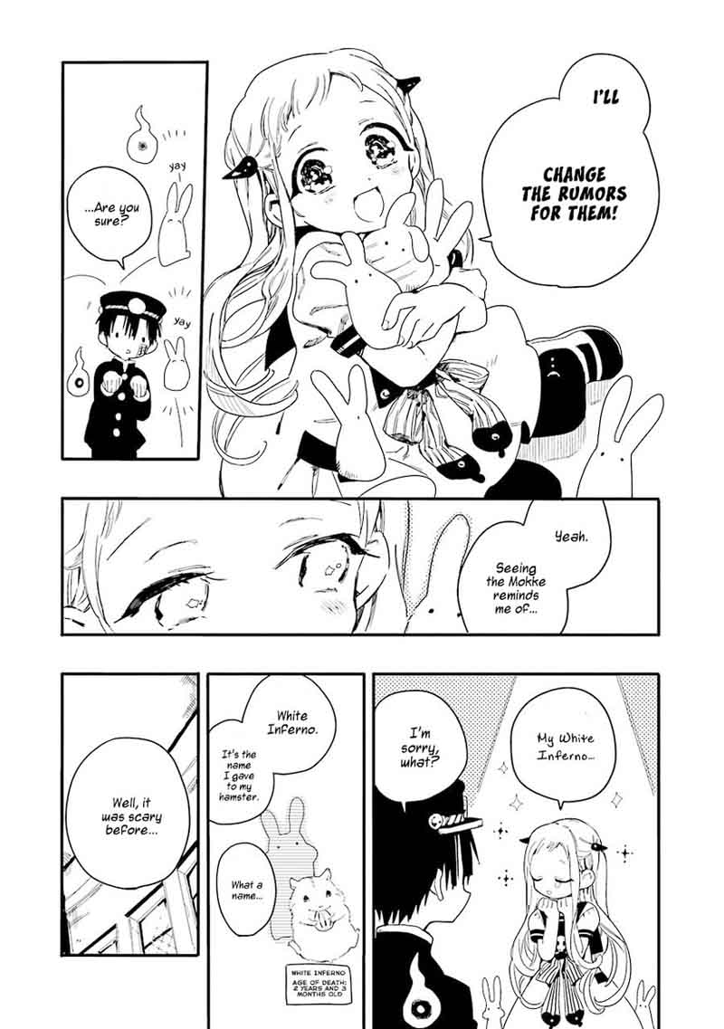 Jibaku Shounen Hanako Kun 2 29