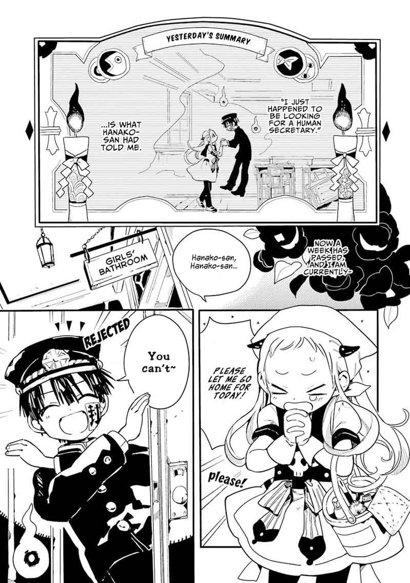 Jibaku Shounen Hanako Kun 2 4