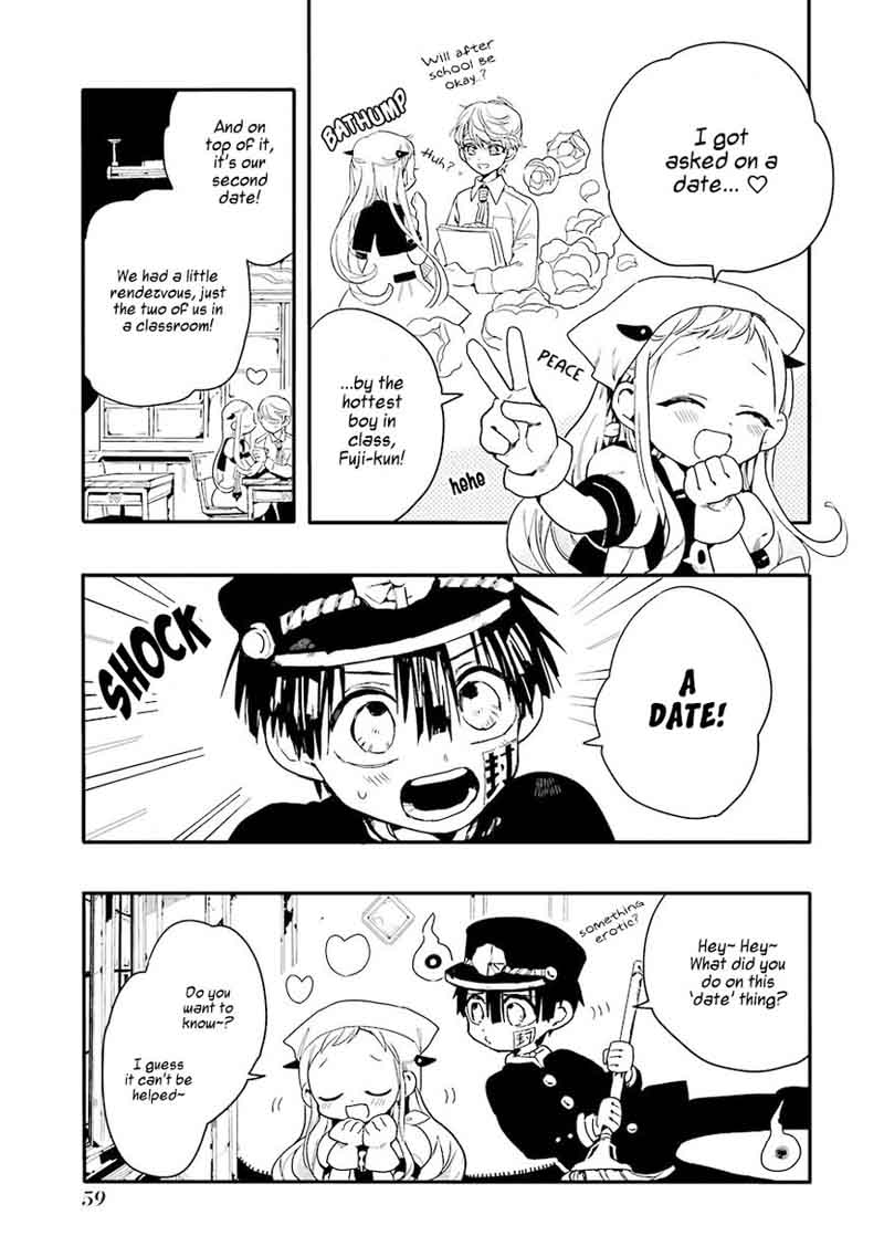 Jibaku Shounen Hanako Kun 2 6