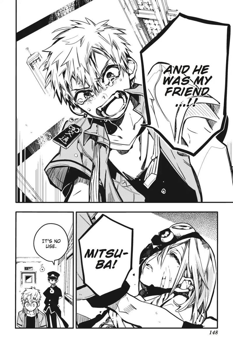 Jibaku Shounen Hanako Kun 20 22