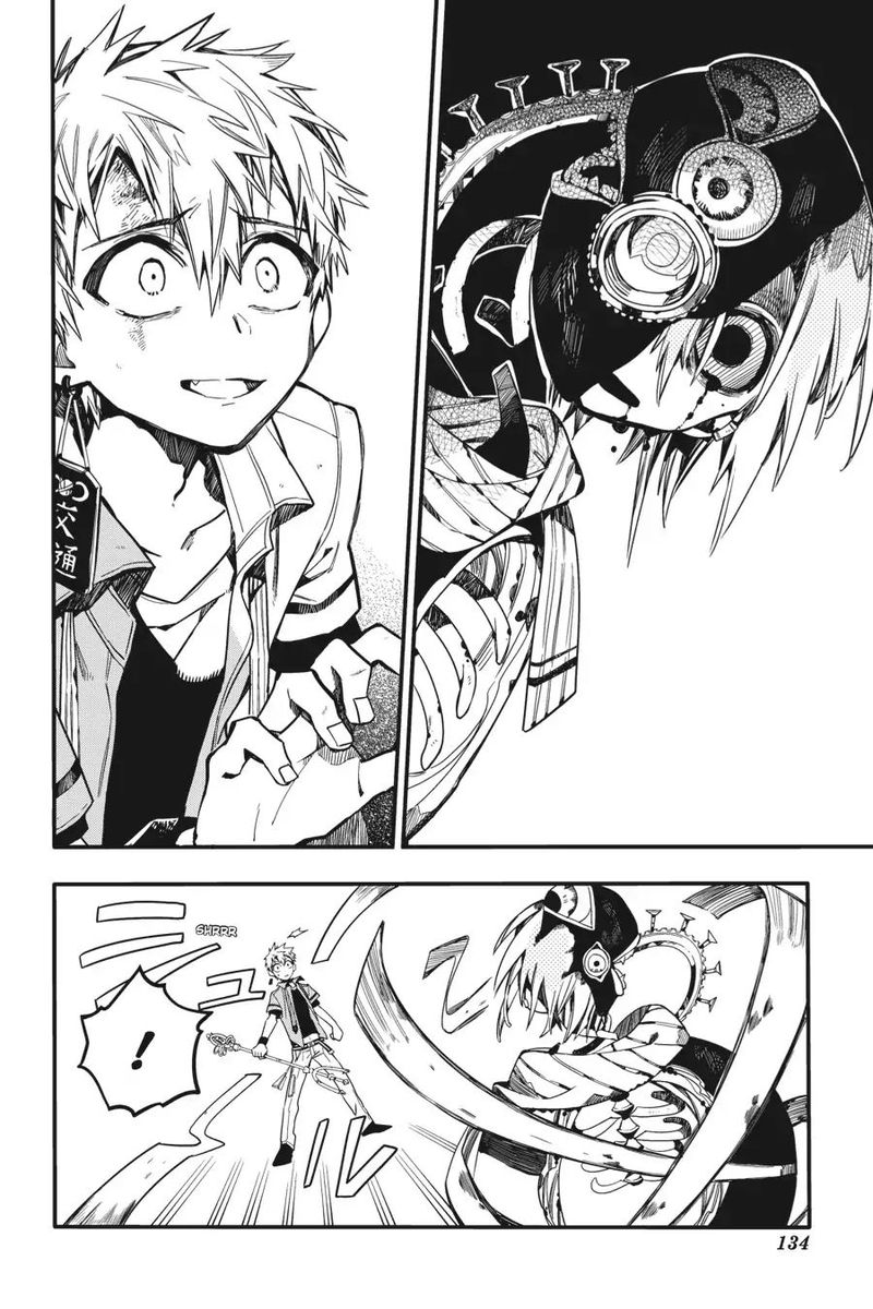 Jibaku Shounen Hanako Kun 20 8