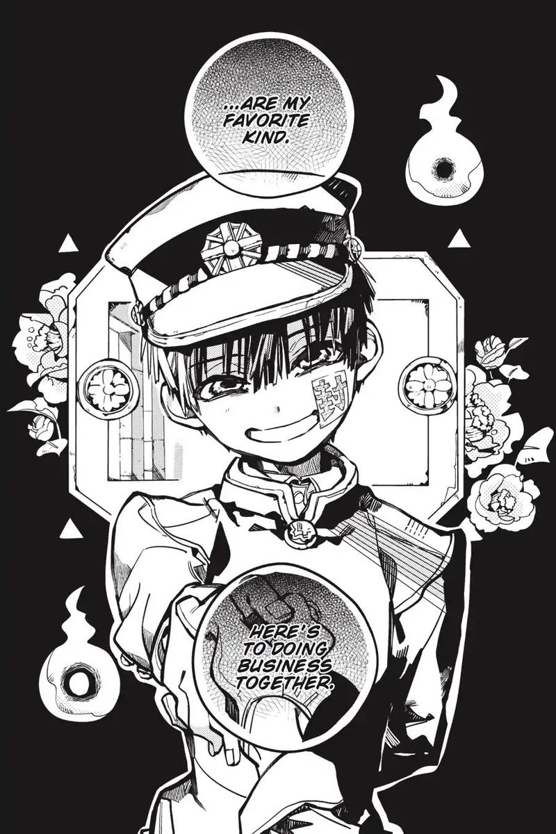 Jibaku Shounen Hanako Kun 25 36