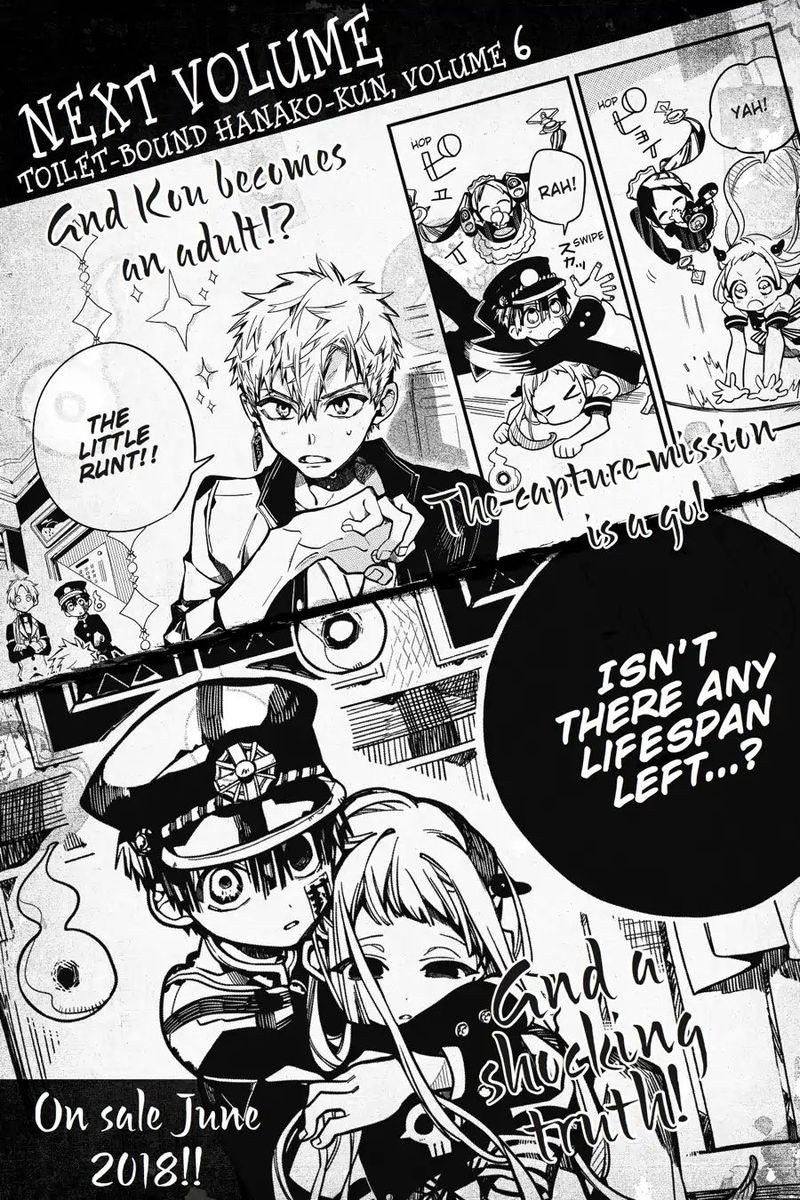 Jibaku Shounen Hanako Kun 25 47