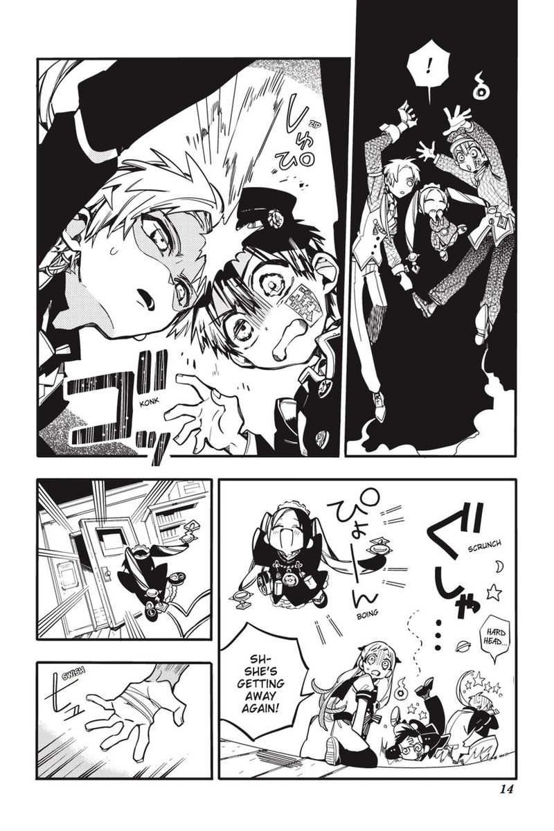 Jibaku Shounen Hanako Kun 26 15