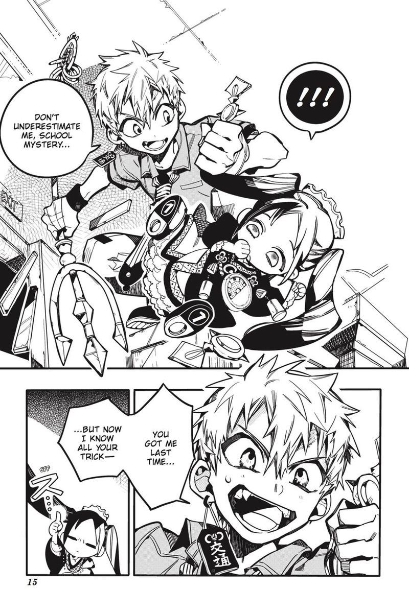 Jibaku Shounen Hanako Kun 26 16