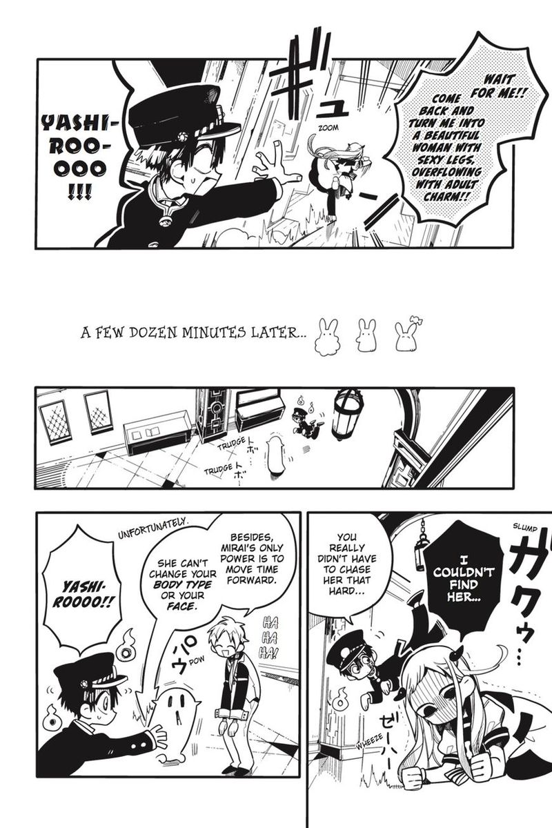 Jibaku Shounen Hanako Kun 26 21