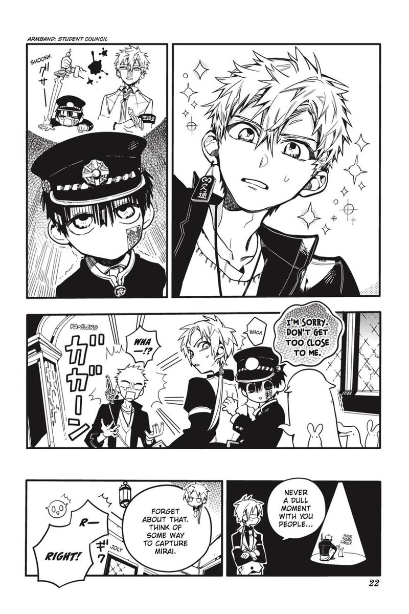 Jibaku Shounen Hanako Kun 26 23