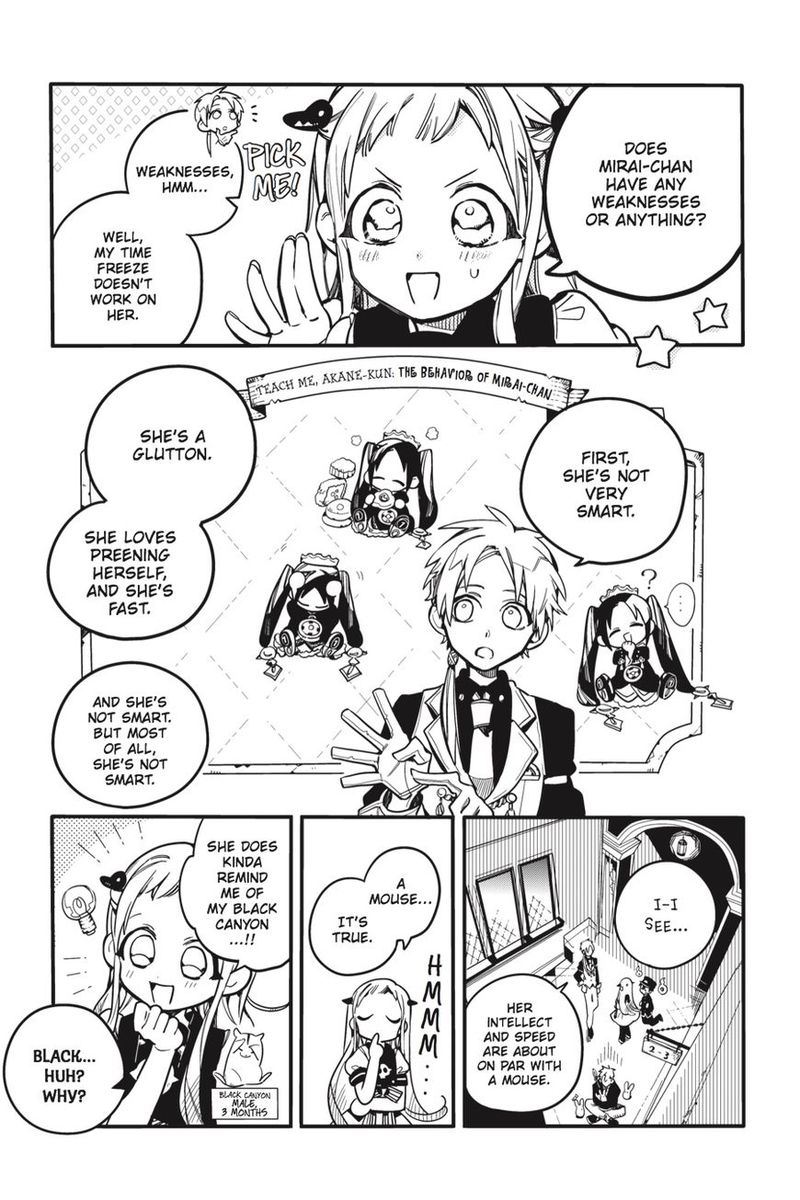 Jibaku Shounen Hanako Kun 26 24