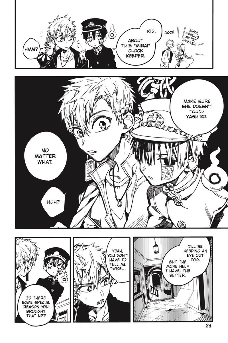 Jibaku Shounen Hanako Kun 26 25