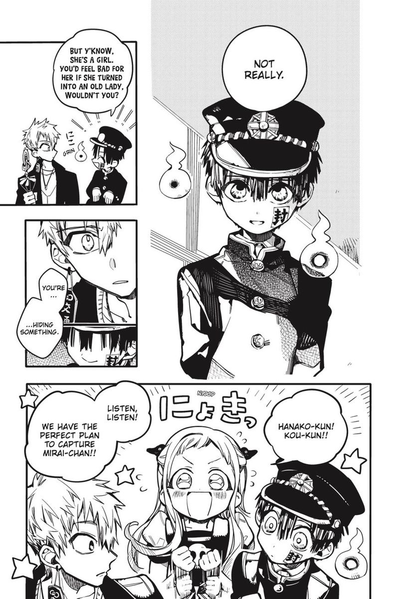 Jibaku Shounen Hanako Kun 26 26