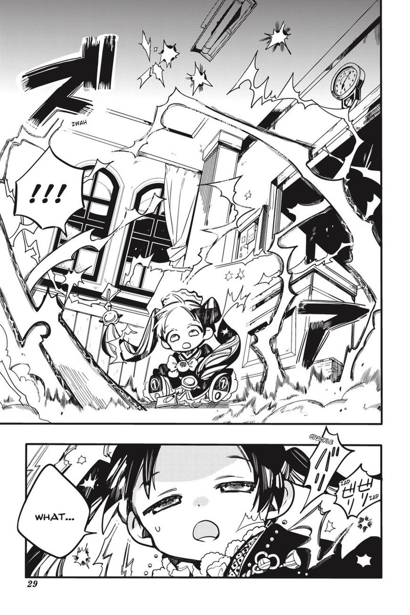 Jibaku Shounen Hanako Kun 26 30