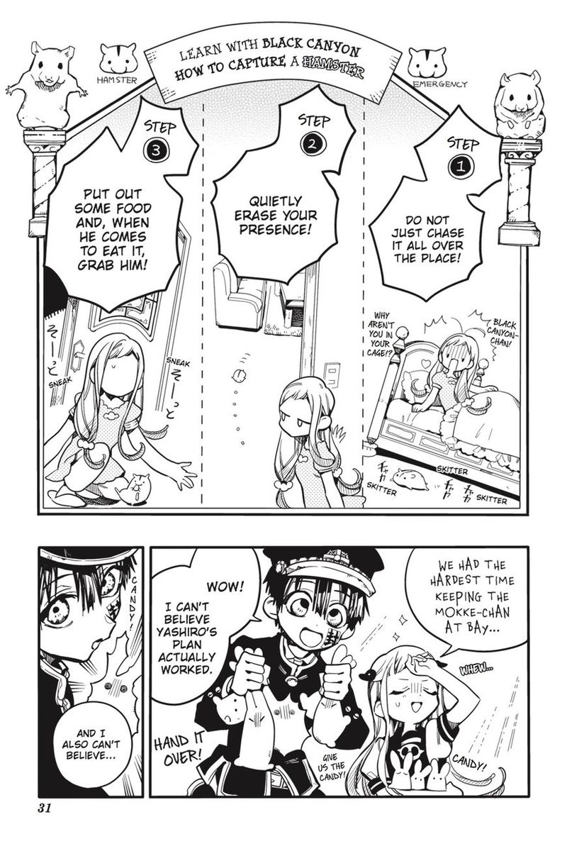 Jibaku Shounen Hanako Kun 26 32