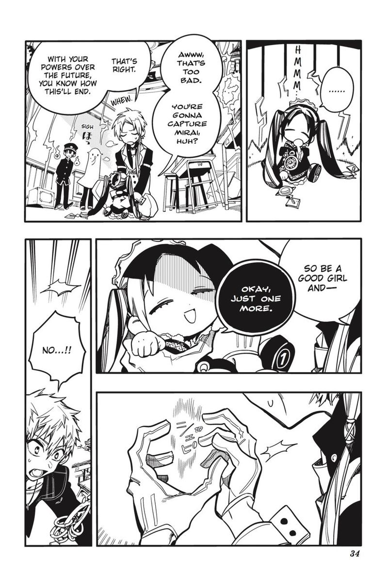 Jibaku Shounen Hanako Kun 26 35