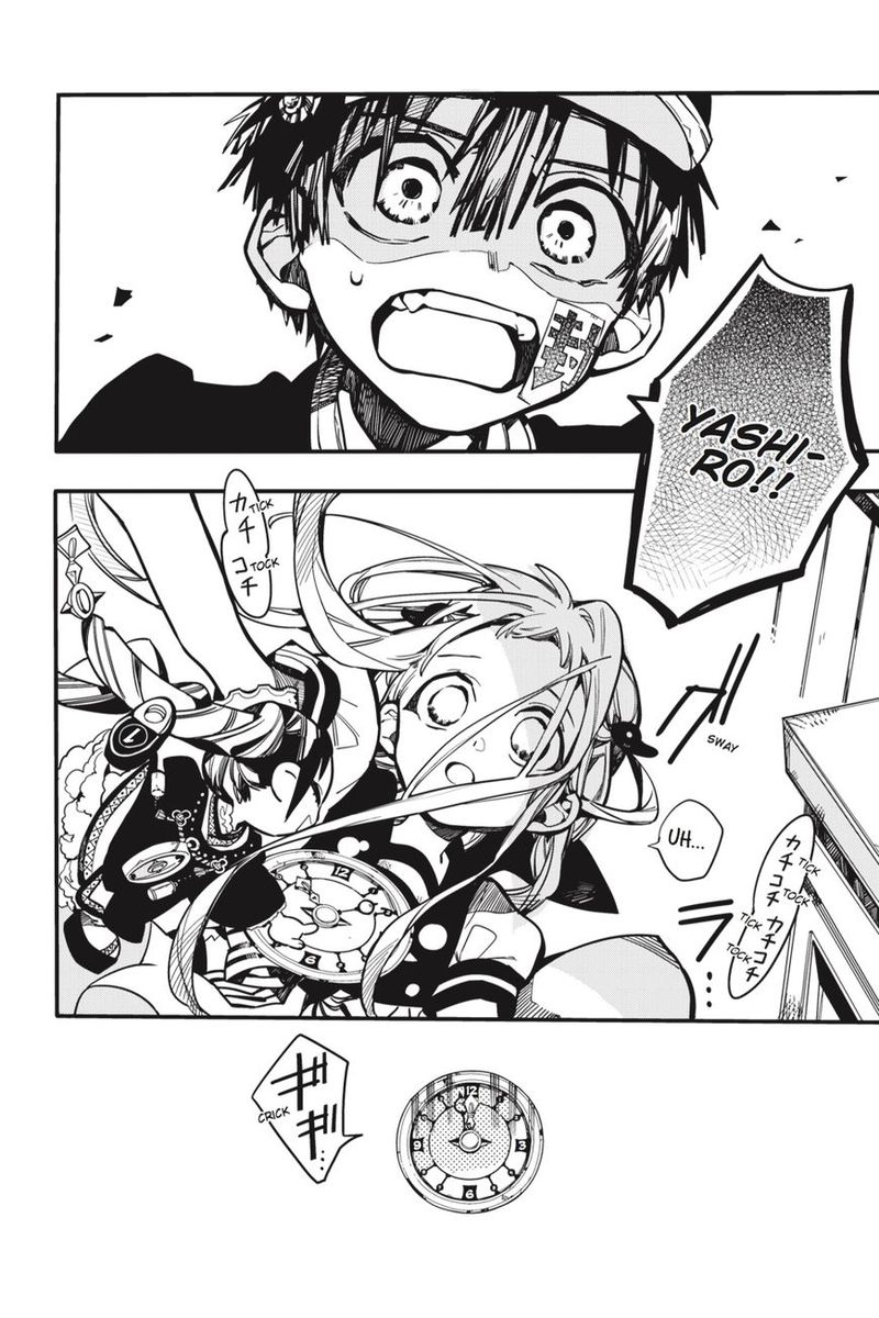 Jibaku Shounen Hanako Kun 26 37