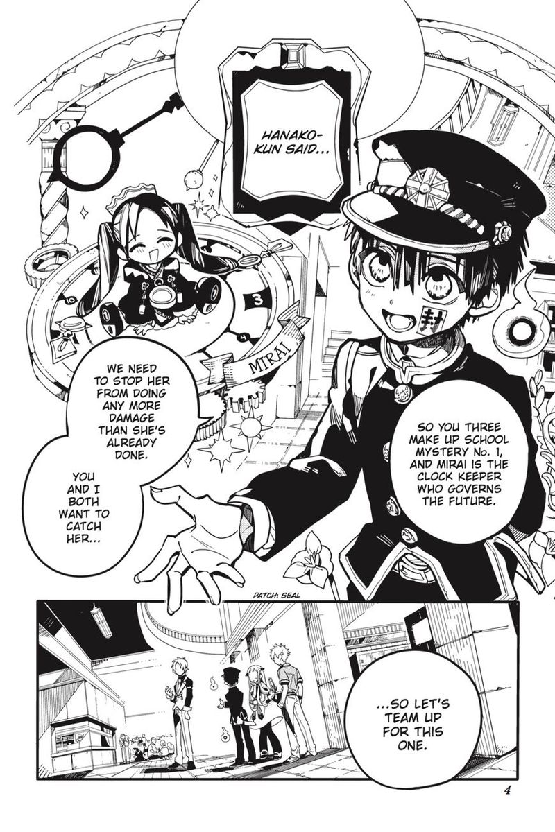 Jibaku Shounen Hanako Kun 26 5