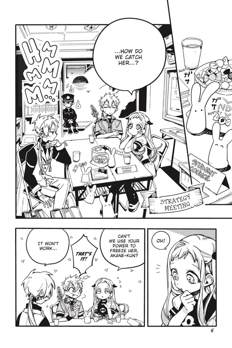 Jibaku Shounen Hanako Kun 26 7