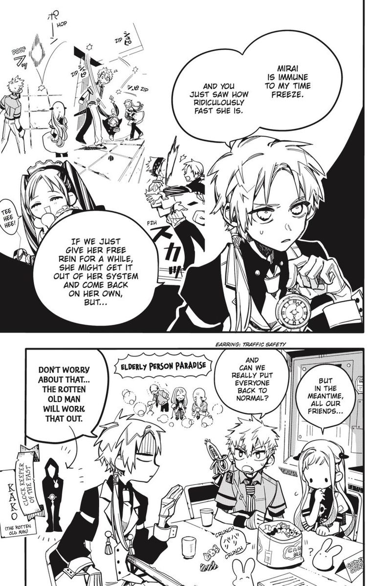 Jibaku Shounen Hanako Kun 26 8