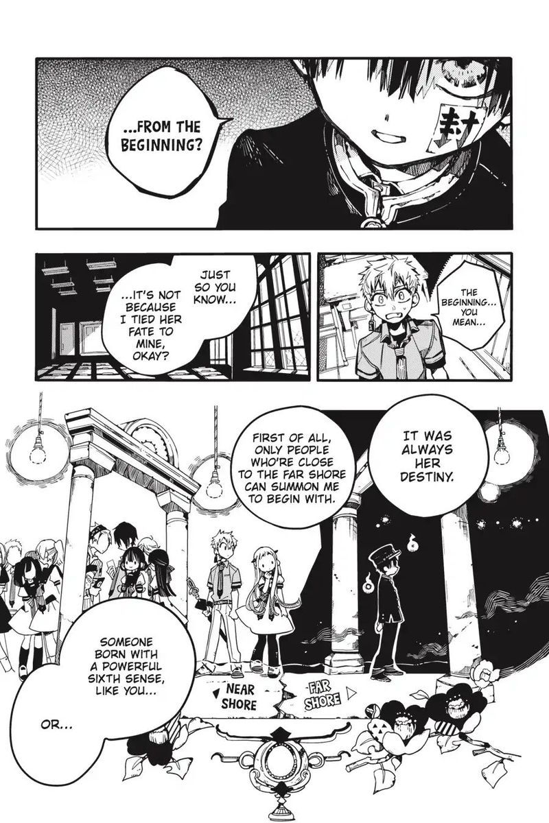 Jibaku Shounen Hanako Kun 27 13