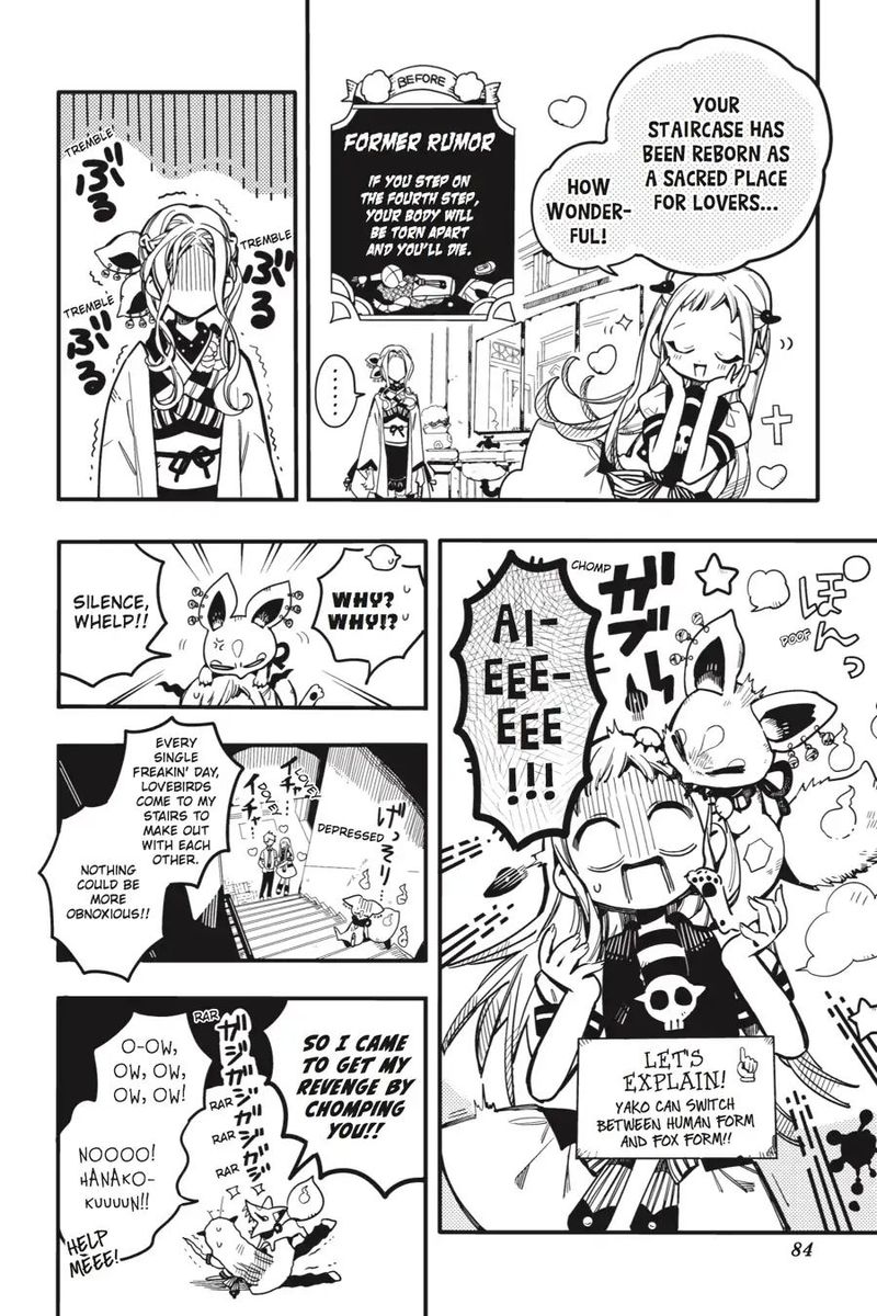 Jibaku Shounen Hanako Kun 28 6