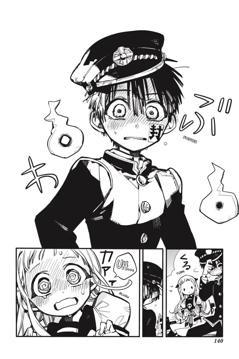 Jibaku Shounen Hanako Kun 29 36