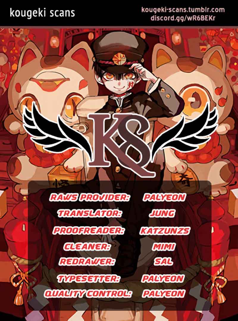 Jibaku Shounen Hanako Kun 3 1