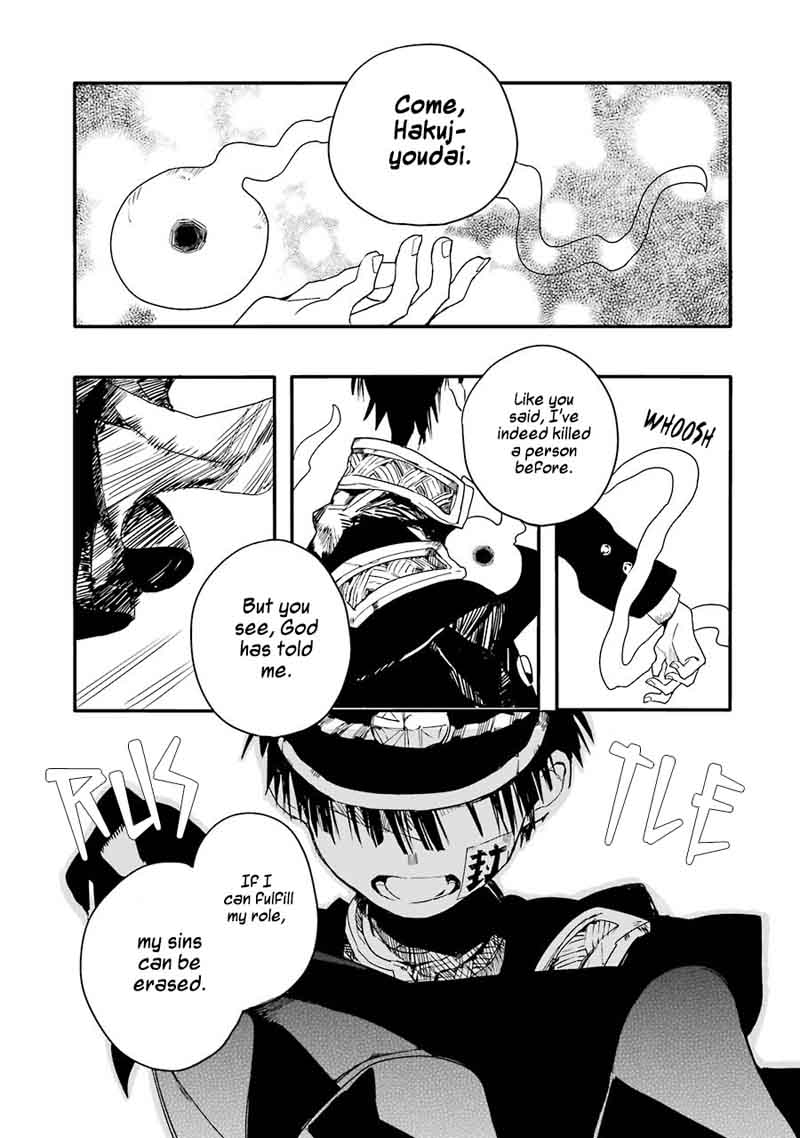 Jibaku Shounen Hanako Kun 3 16