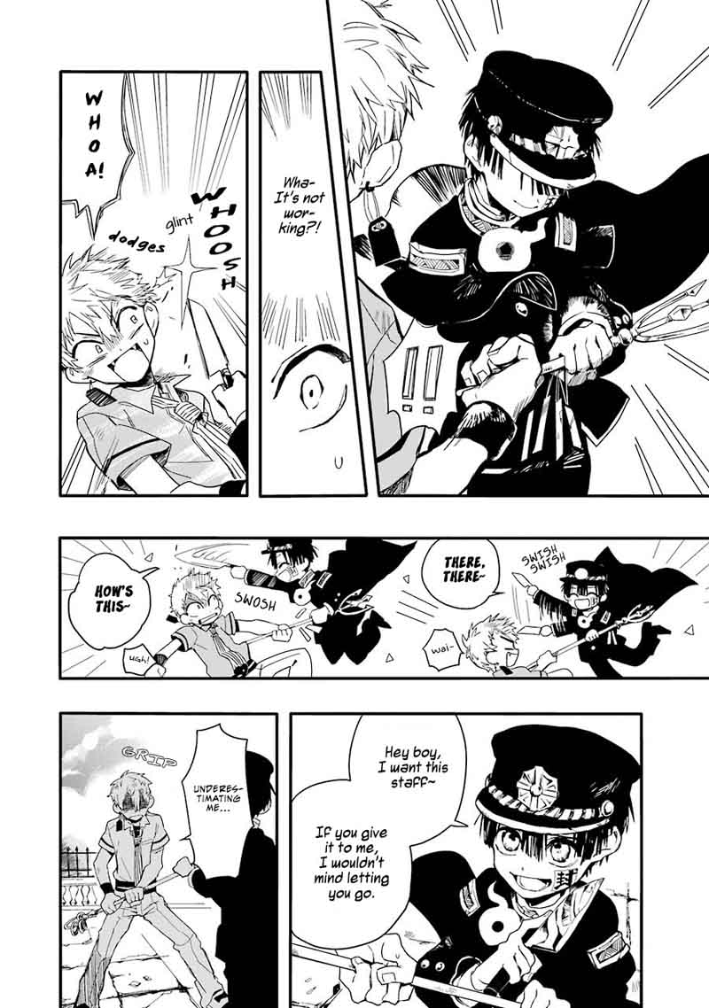 Jibaku Shounen Hanako Kun 3 20