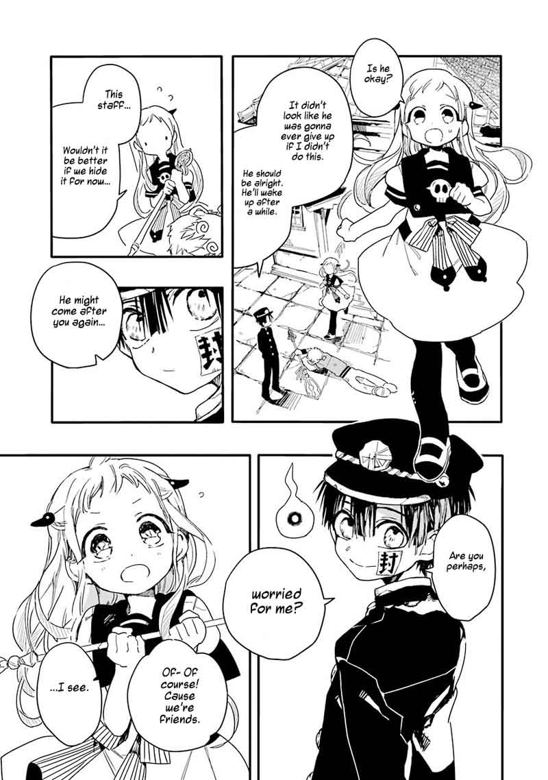 Jibaku Shounen Hanako Kun 3 27