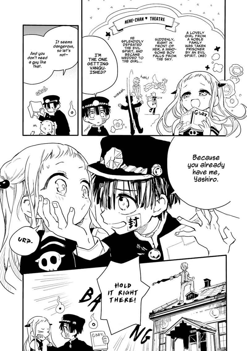 Jibaku Shounen Hanako Kun 3 4