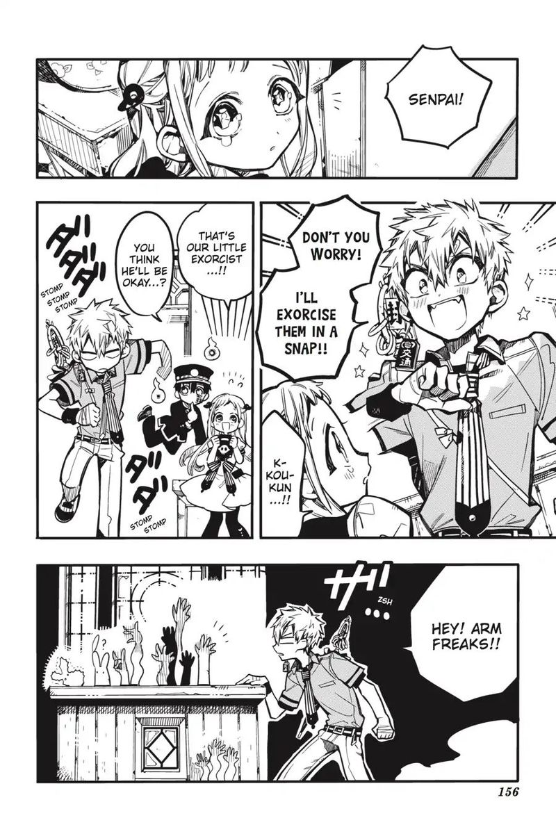 Jibaku Shounen Hanako Kun 30 10
