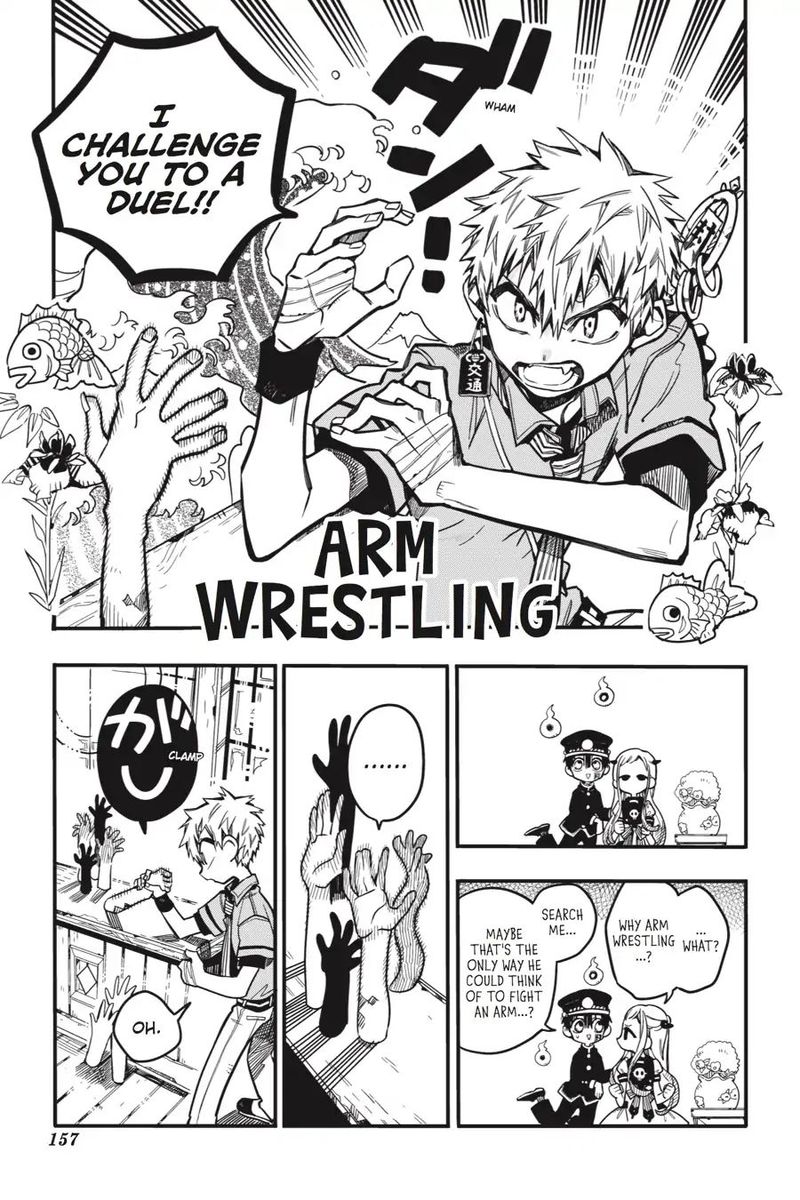 Jibaku Shounen Hanako Kun 30 11