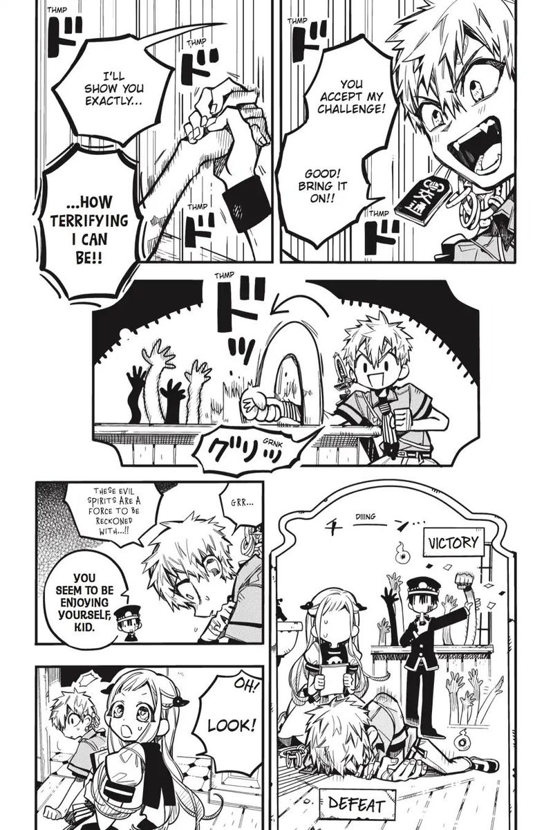 Jibaku Shounen Hanako Kun 30 12