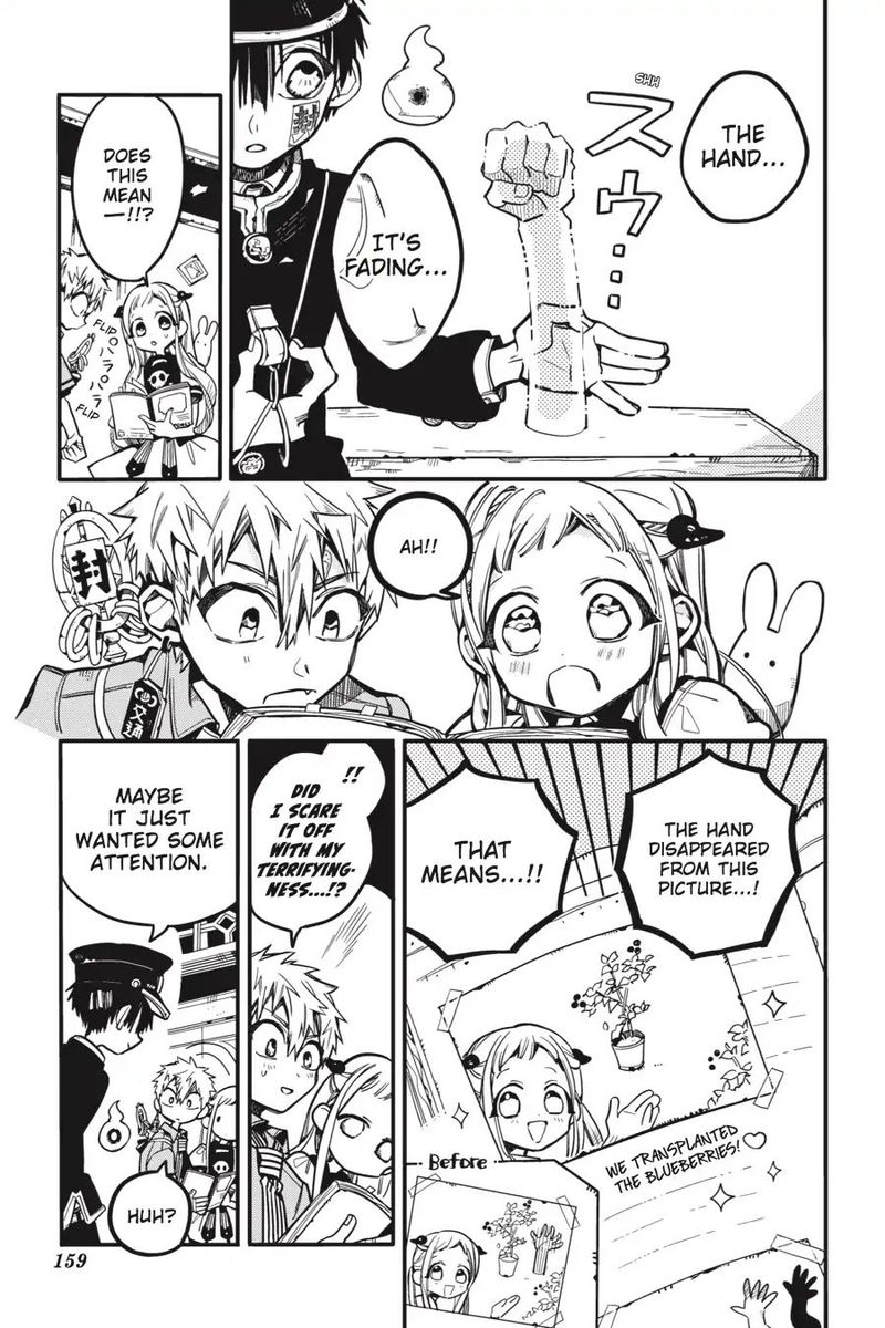 Jibaku Shounen Hanako Kun 30 13