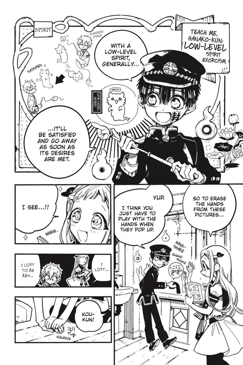 Jibaku Shounen Hanako Kun 30 14