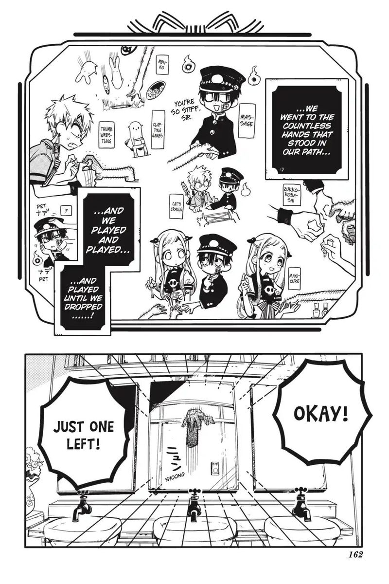 Jibaku Shounen Hanako Kun 30 16
