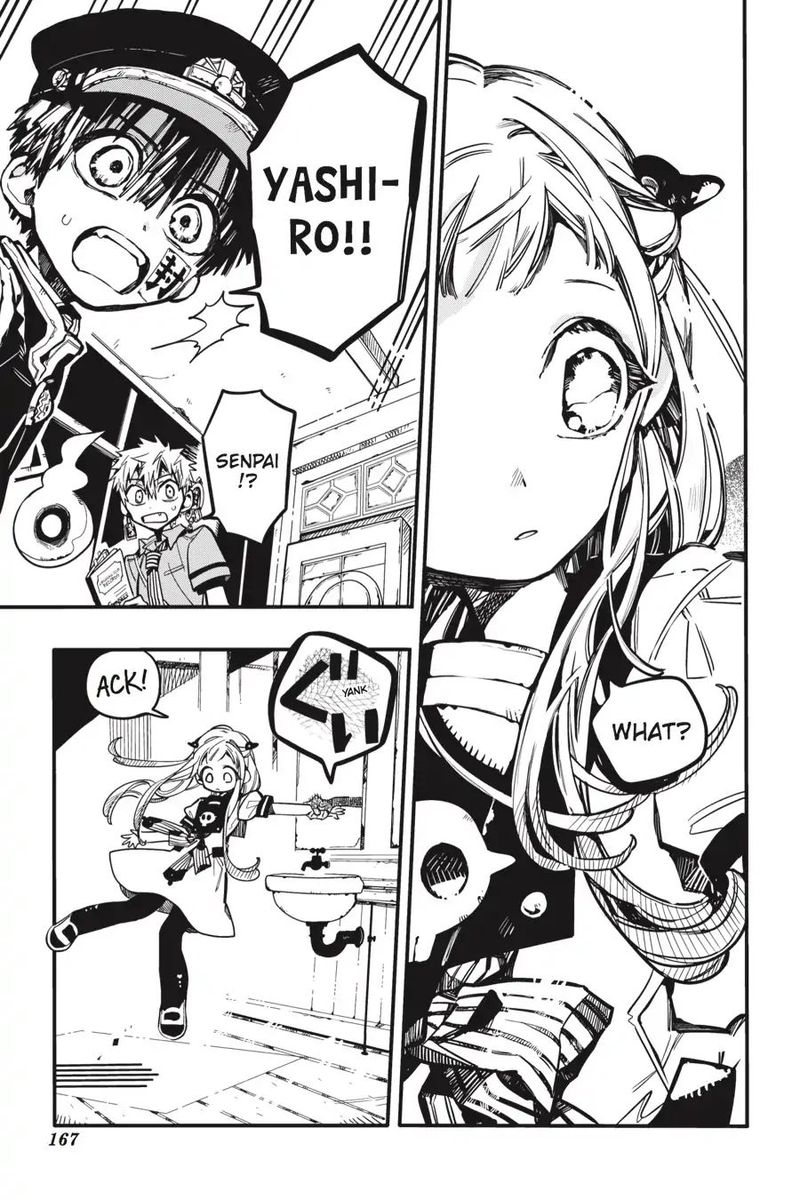 Jibaku Shounen Hanako Kun 30 21