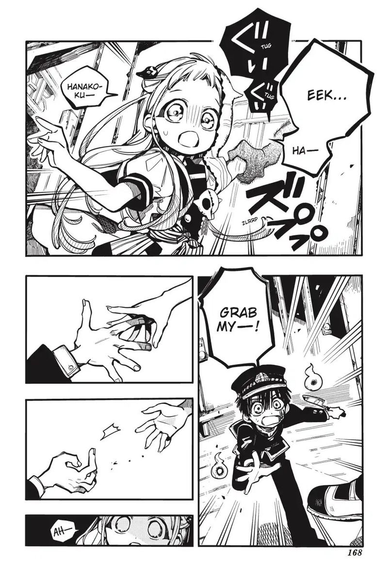 Jibaku Shounen Hanako Kun 30 22