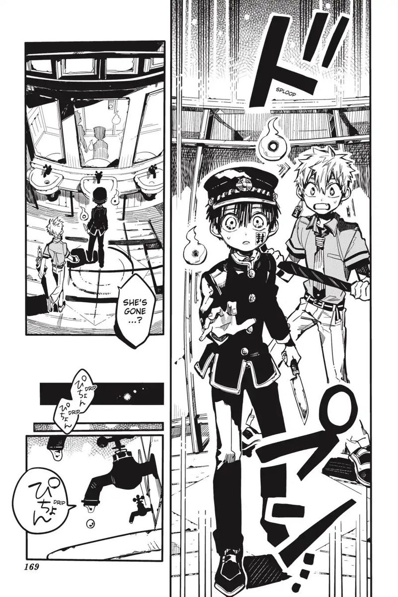 Jibaku Shounen Hanako Kun 30 23