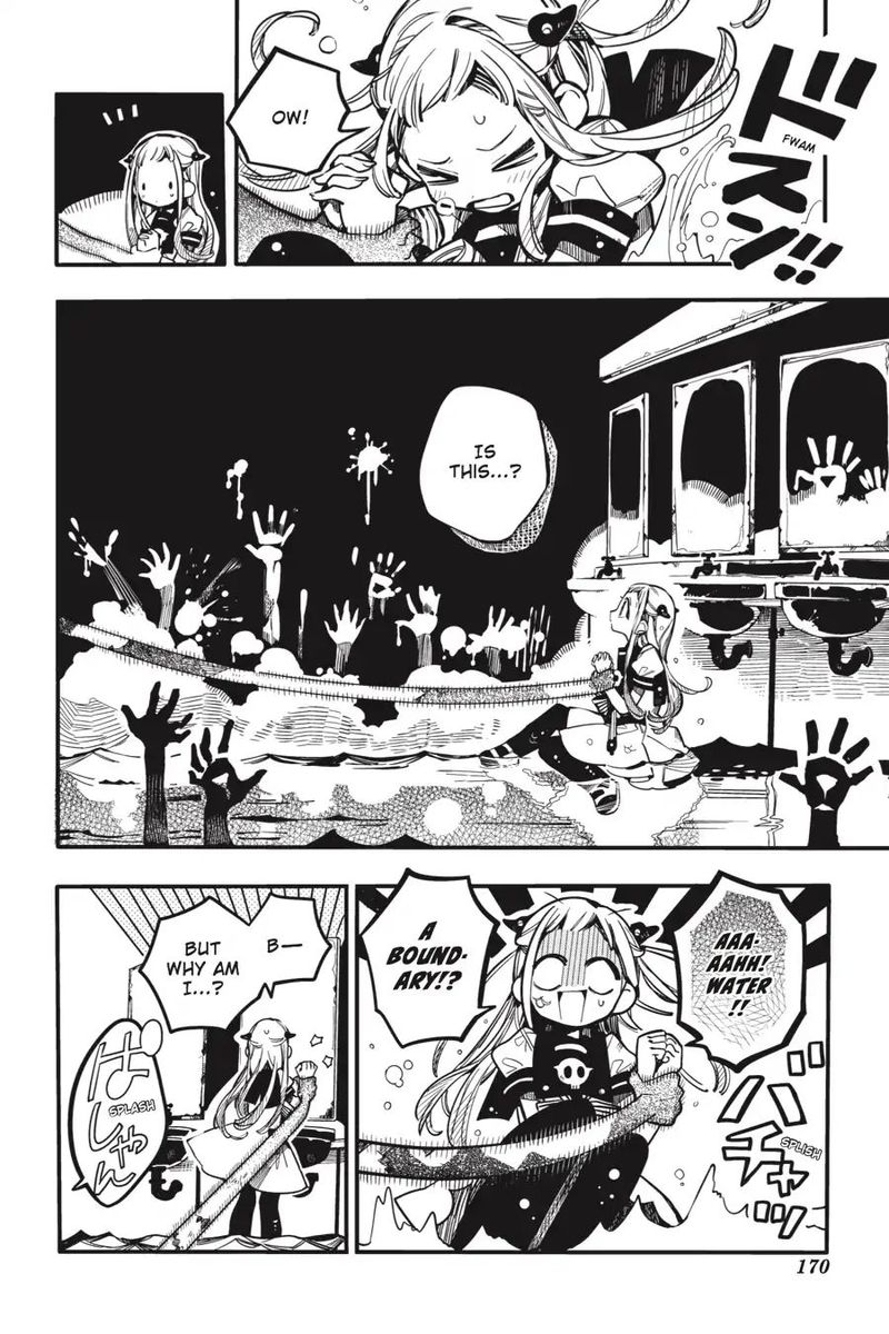 Jibaku Shounen Hanako Kun 30 24