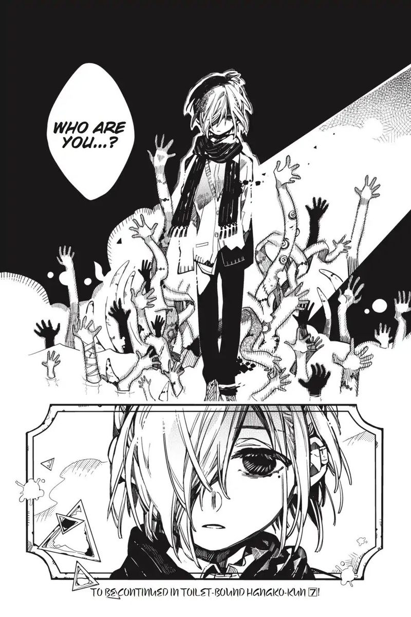 Jibaku Shounen Hanako Kun 30 26